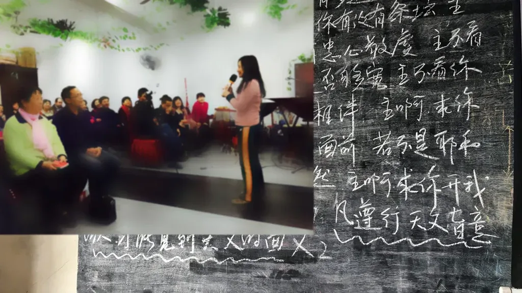 中國大陸|北方城市